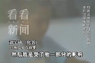 实至名归！瓜迪奥拉当选IFFHS年度最佳男足俱乐部主帅